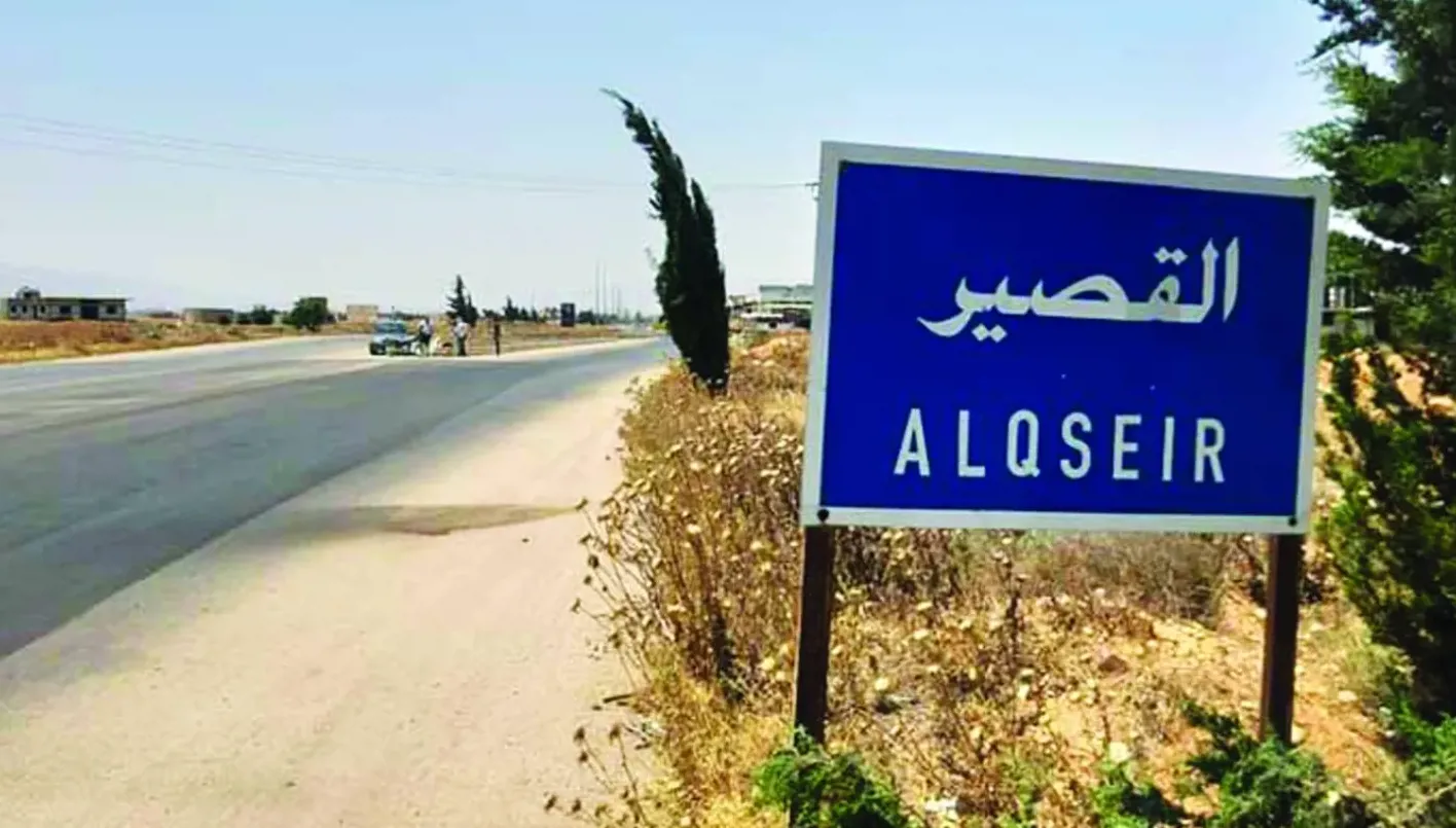 القصير4