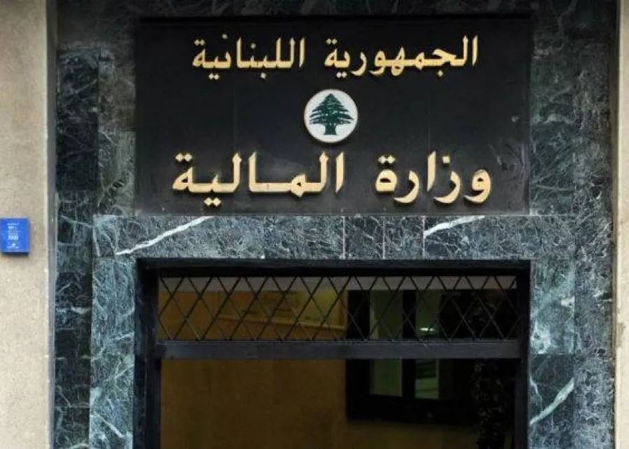التحقيق ينطلق؟ 10 مليارات دولار صرفت على الدعم… “مزراب ذهب” إلى جيوب التجار ورعاتهم السياسيين