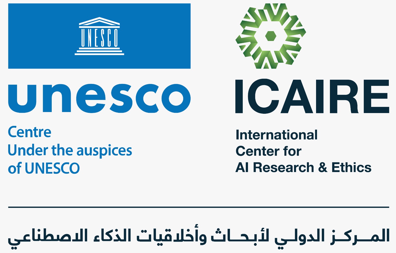 اليونيسكو مبادرة عالمية لتدريب 25,000 امرأة في الذكاء الاصطناعي: مركز ICAIRE يطلق المرحلة الثانية من “ELEVATE”