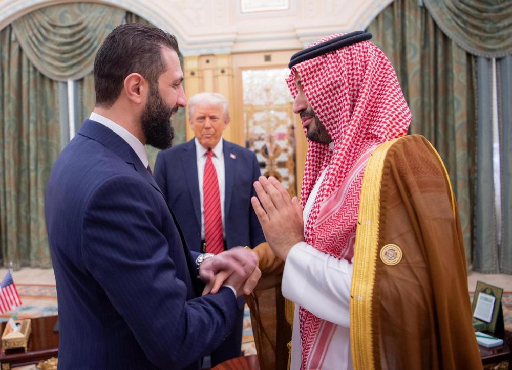 بن سلمان الشرع ترامب