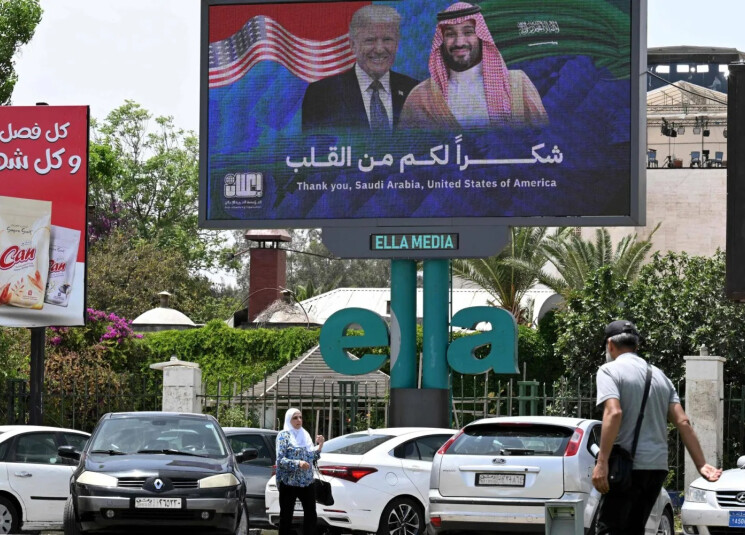 بن سلمان وترامب لوحة اعلانية