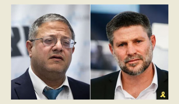 بن غفير وسموتريتش بن غفير وسموتريتش للمفاوضين الإسرائيليين: عودوا من الدوحة فورا