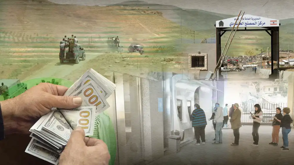 الاقتصاد الأسود ينمو 4.6 مليار دولار خارج الرقابة