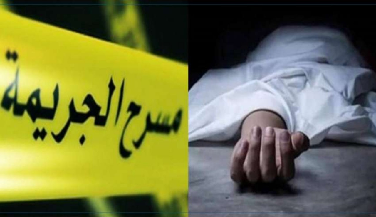 جريمة22 قُيدت بالحبال وذُبحت: اب وام يقتلان ابنتهما لانها قررت الزواج من دون إذنهما