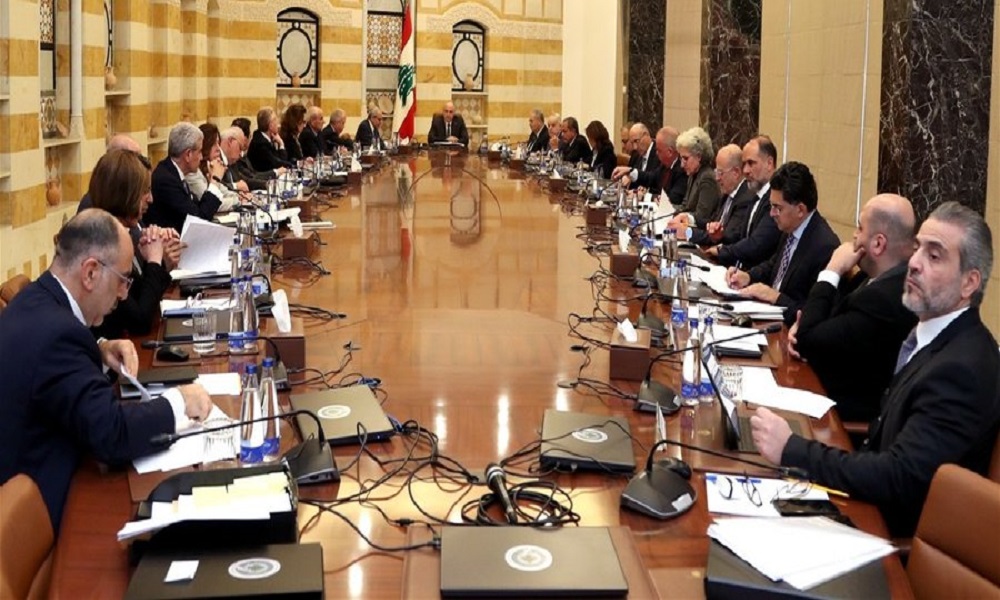 جلسة مجلس الوزراء مقررات جلسة مجلس الوزراء