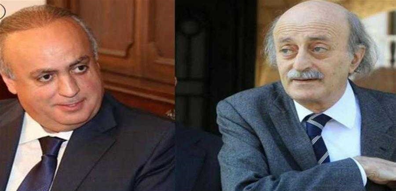 جنبلاط وهاب