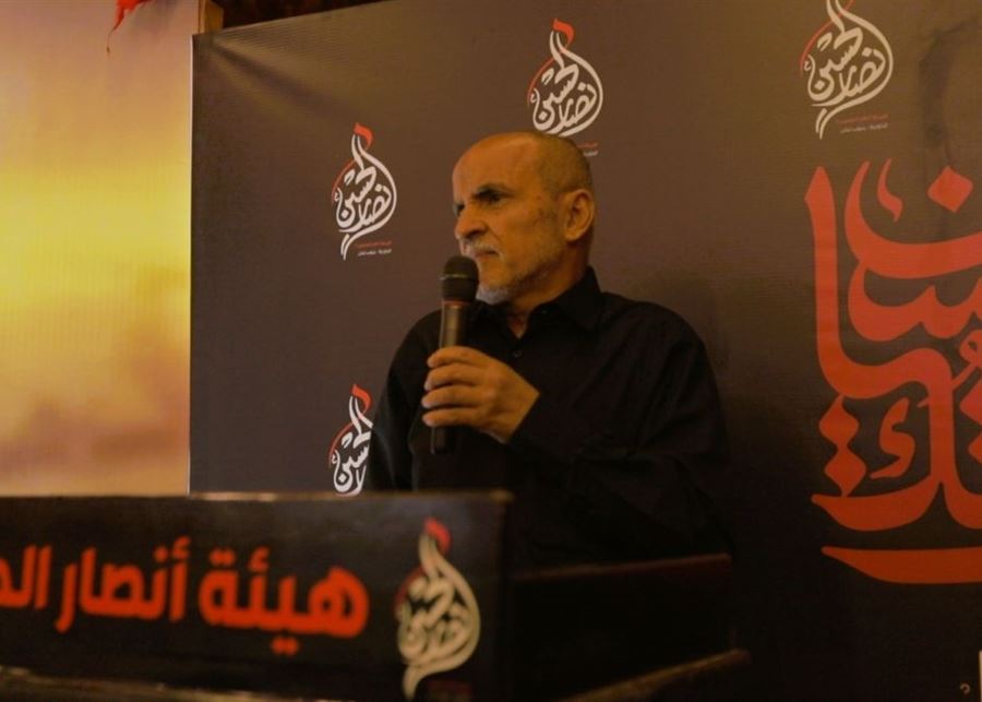 حسين جشي جشي: العم سام المتوحش ومجرم وغادر