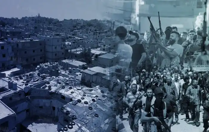 سلاح المخيمات3