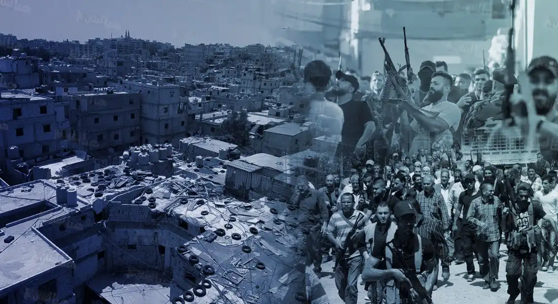 سلاح المخيمات3