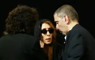 فيروز زياد
