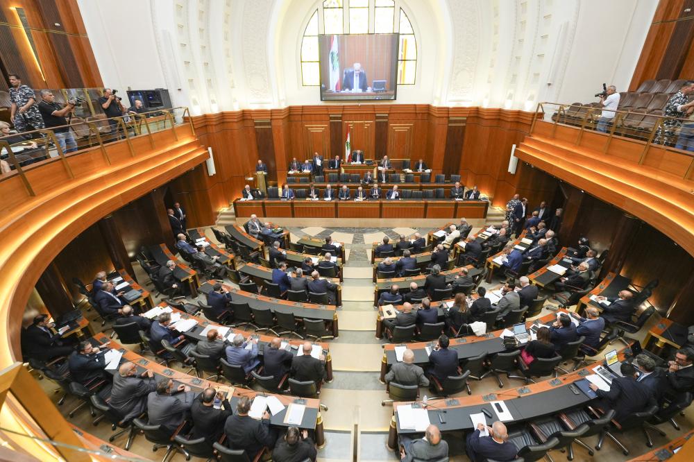 قاعة مجلس النواب جلسة عامة وقائع جلسة تطيير “اقتراع المغتربين”… باسيل “والثنائي الشيعي” في صف واحد
