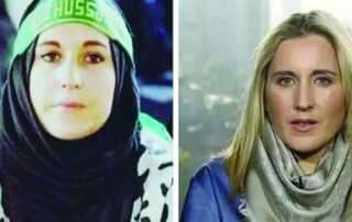 كاترين شكدم
