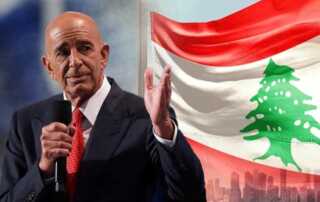 لبنان براك