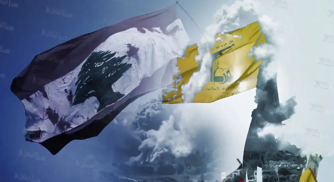 شروط “الحزب” لتسليم السلاح