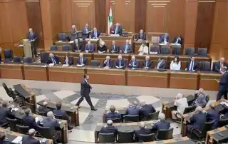 مجلس النواب 32