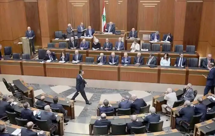 مجلس النواب 32