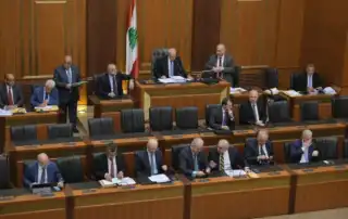 مجلس النواب 46