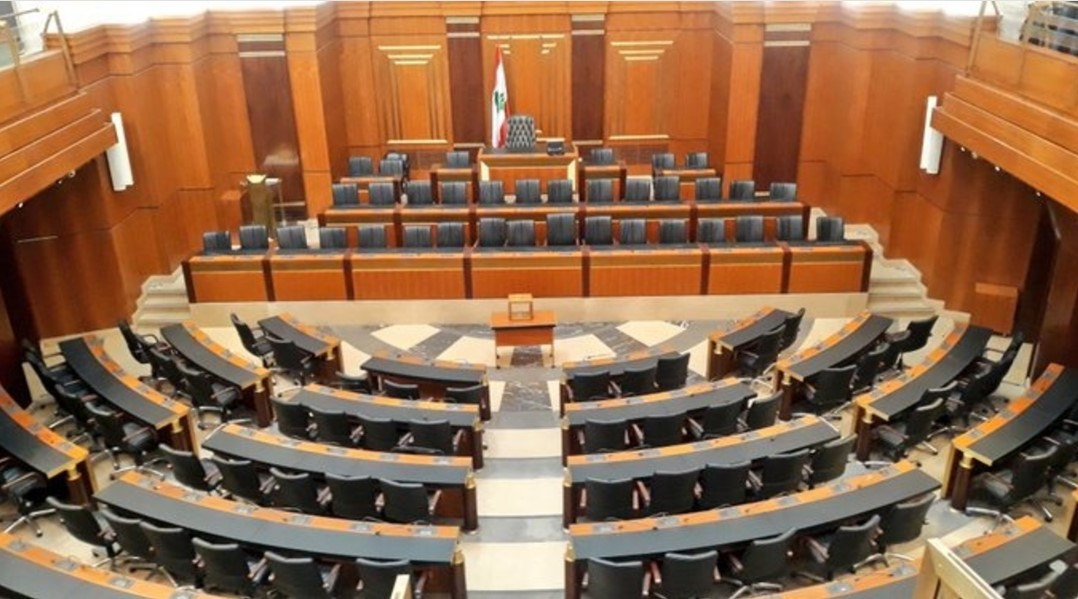 مجلس النواب قاعة 2 “رفع الحصانة” من عين التّينة!