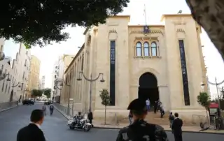 مجلس النواب مبنى 5