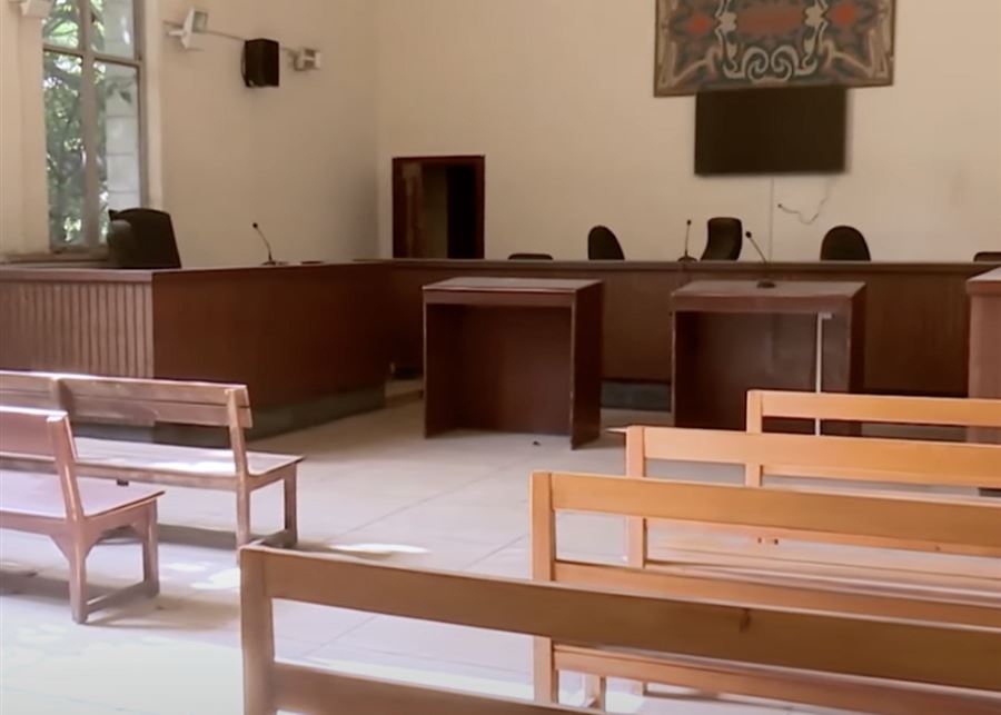 اعتكاف المساعدين القضائيين: 100 دولار أساس الراتب!