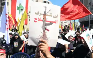 مسيرة عاشوراء بالضاحية الجنوبية