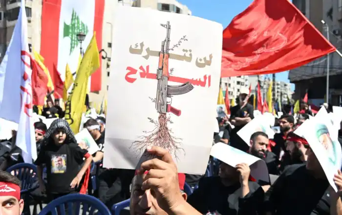 مسيرة عاشوراء بالضاحية الجنوبية