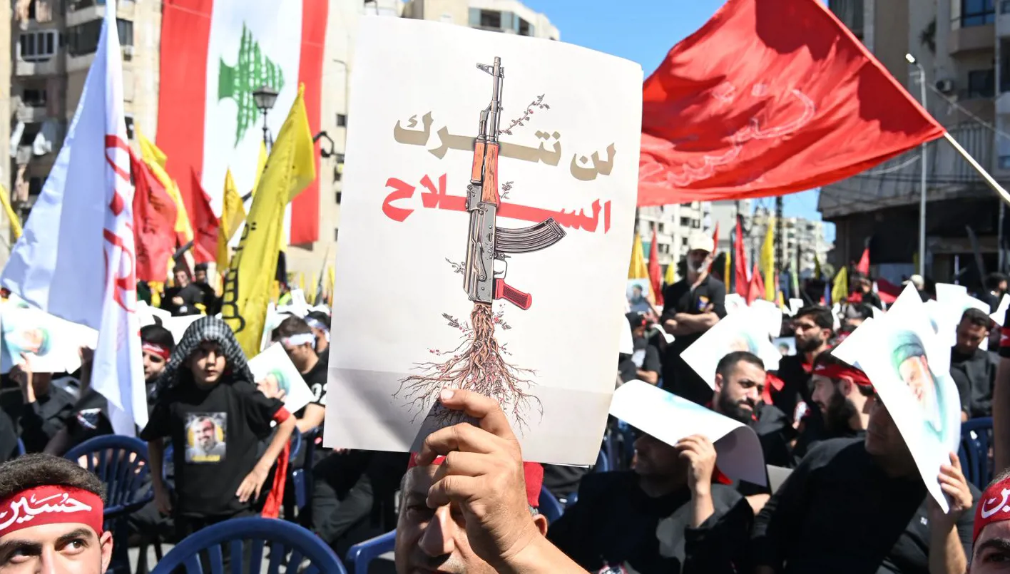 مسيرة عاشوراء بالضاحية الجنوبية