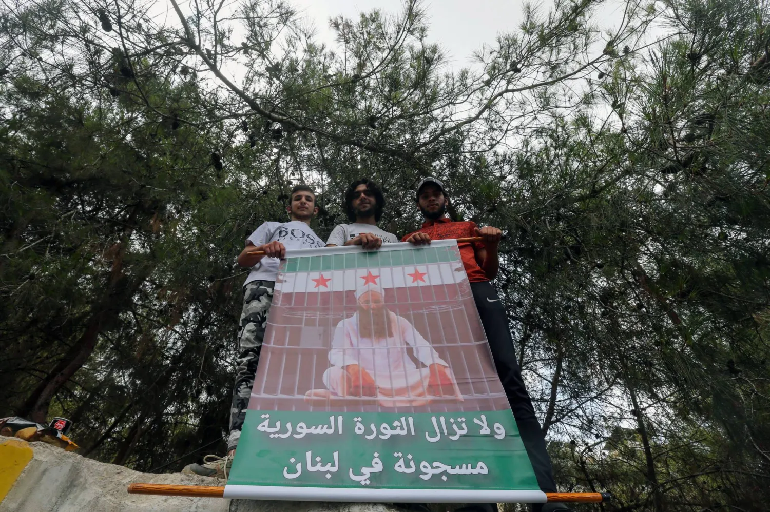 1177235.jpeg دمشق تباغت بيروت بإلغاء زيارة وفدها القضائي – الأمني للبنان