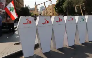 4 اب