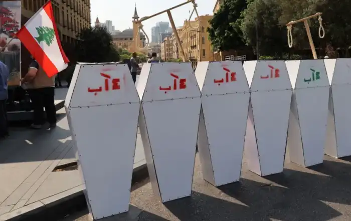 4 اب