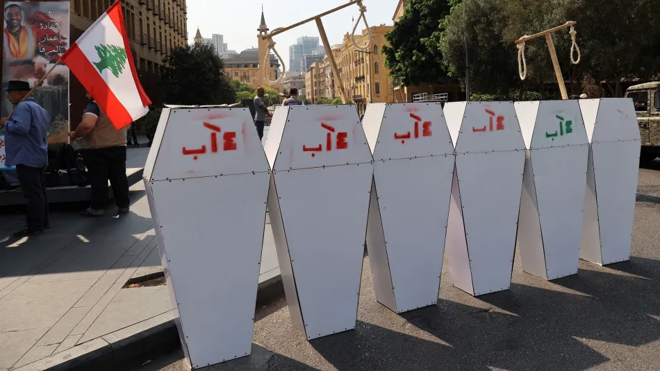 قضية المرفأ في خمس سنوات: رحلة القاضي البيطار