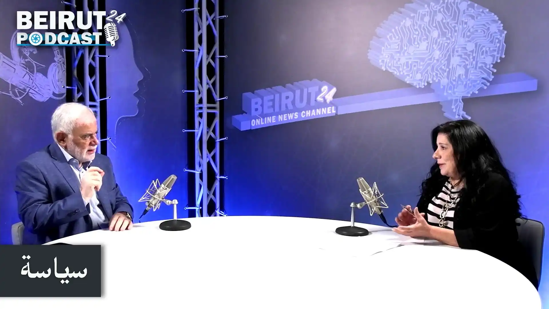 A Abou Zeid 1 29082025