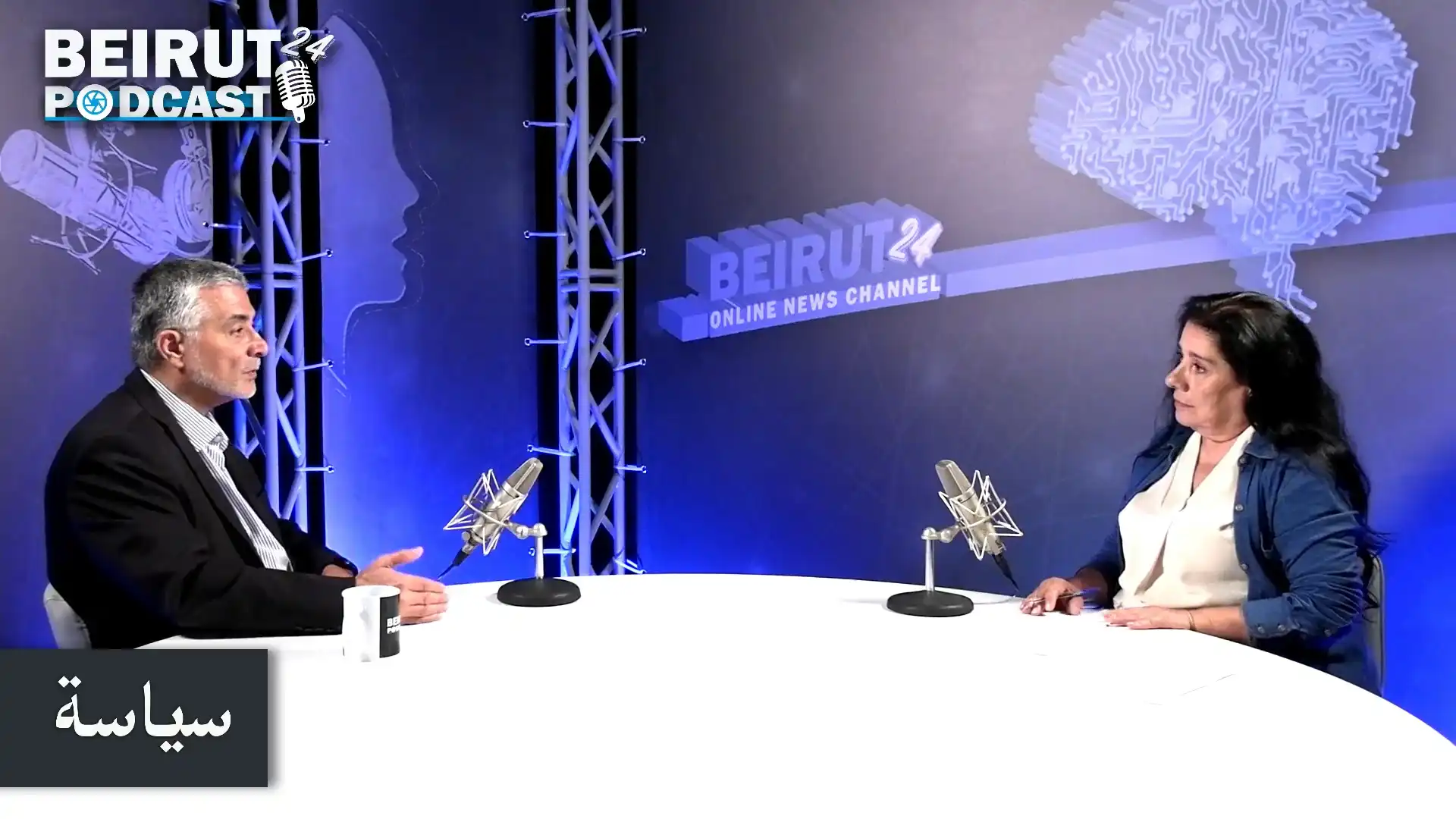 G AbiRaad2 1 05082025