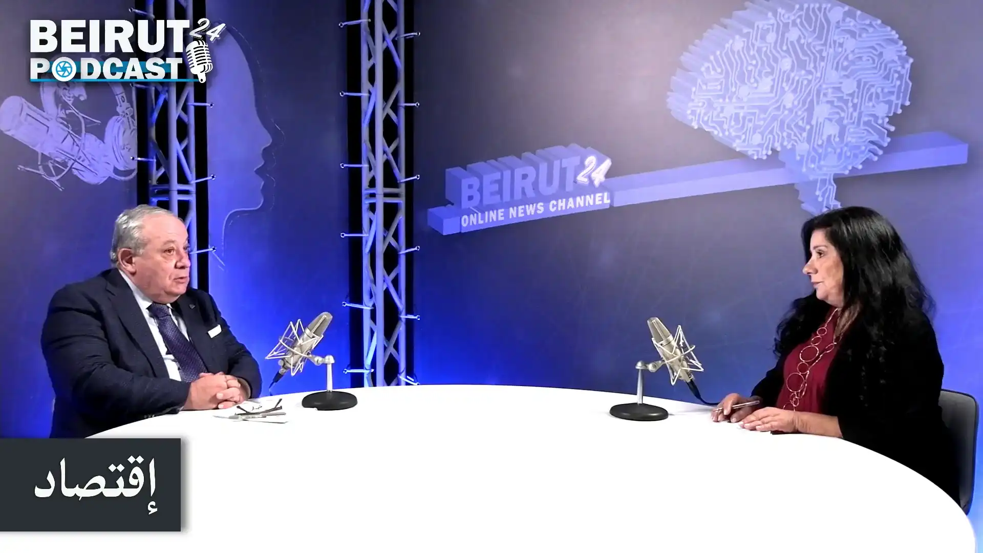 Gh Baydoun1 1 29-08-2025