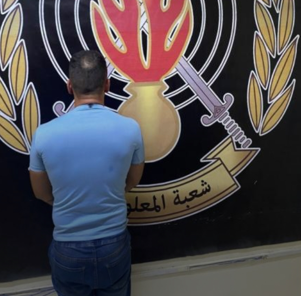 محاضر ضبط وهميّة…
