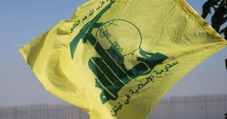 IMG_1519 موقف حزب الله في اللقاءين مع عون وهيكل… المنار تكشف