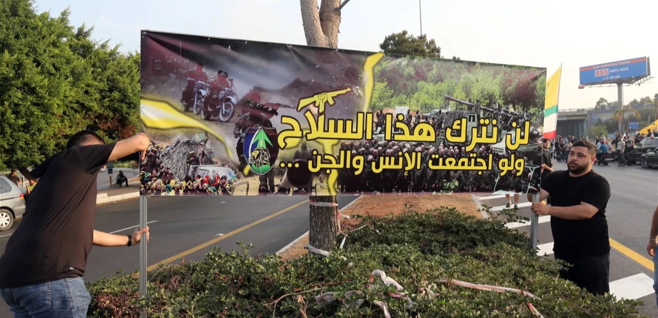 IMG_2275 “الثنائي” يتحضر.. “تحركات شعبية” في هذا الموعد
