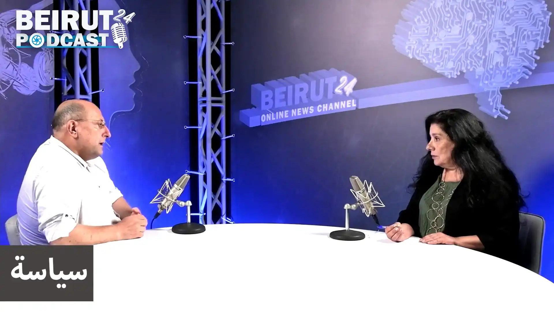 J Al Asmar 1 12082025