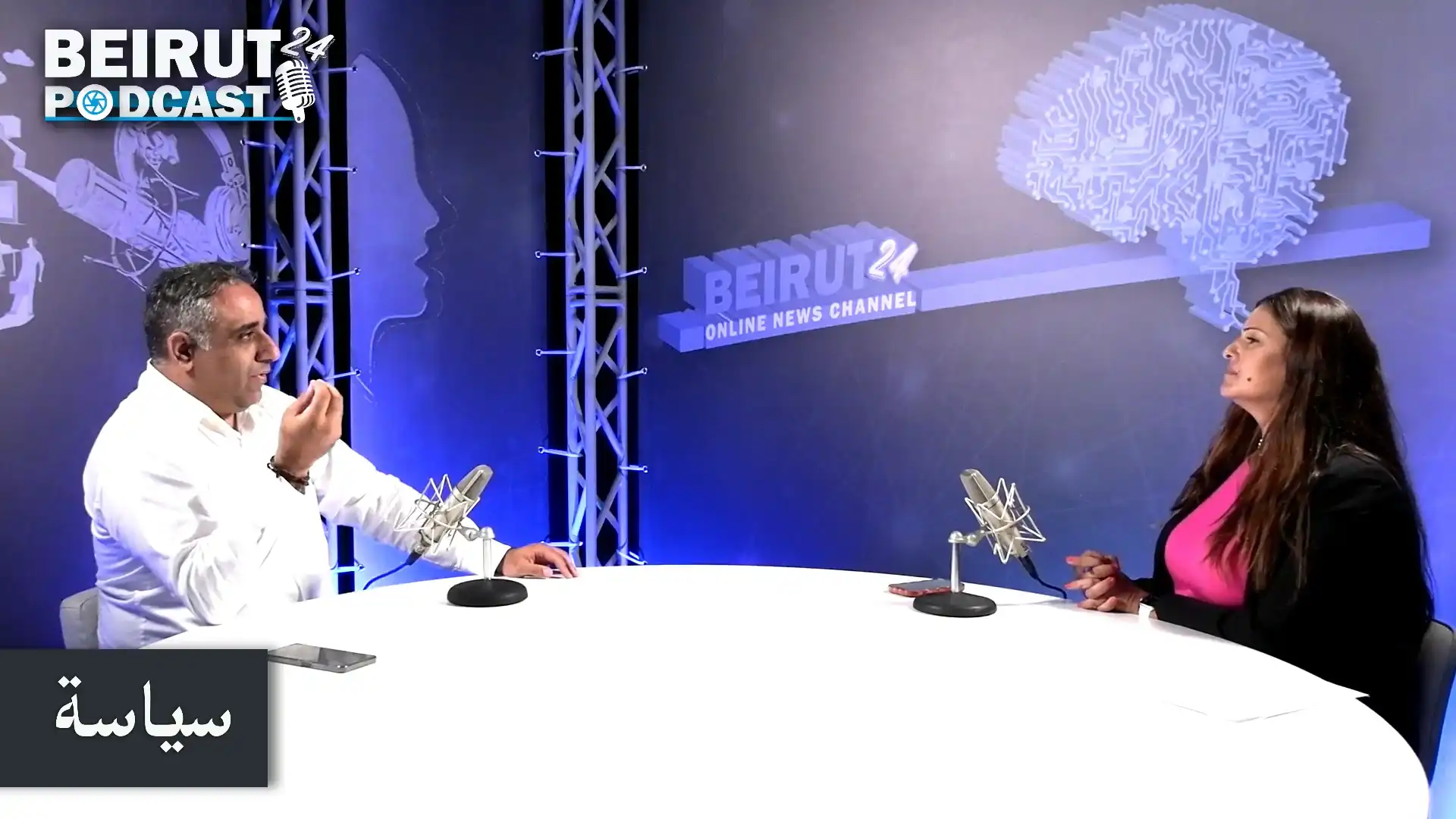 S Apikian 1 19082025