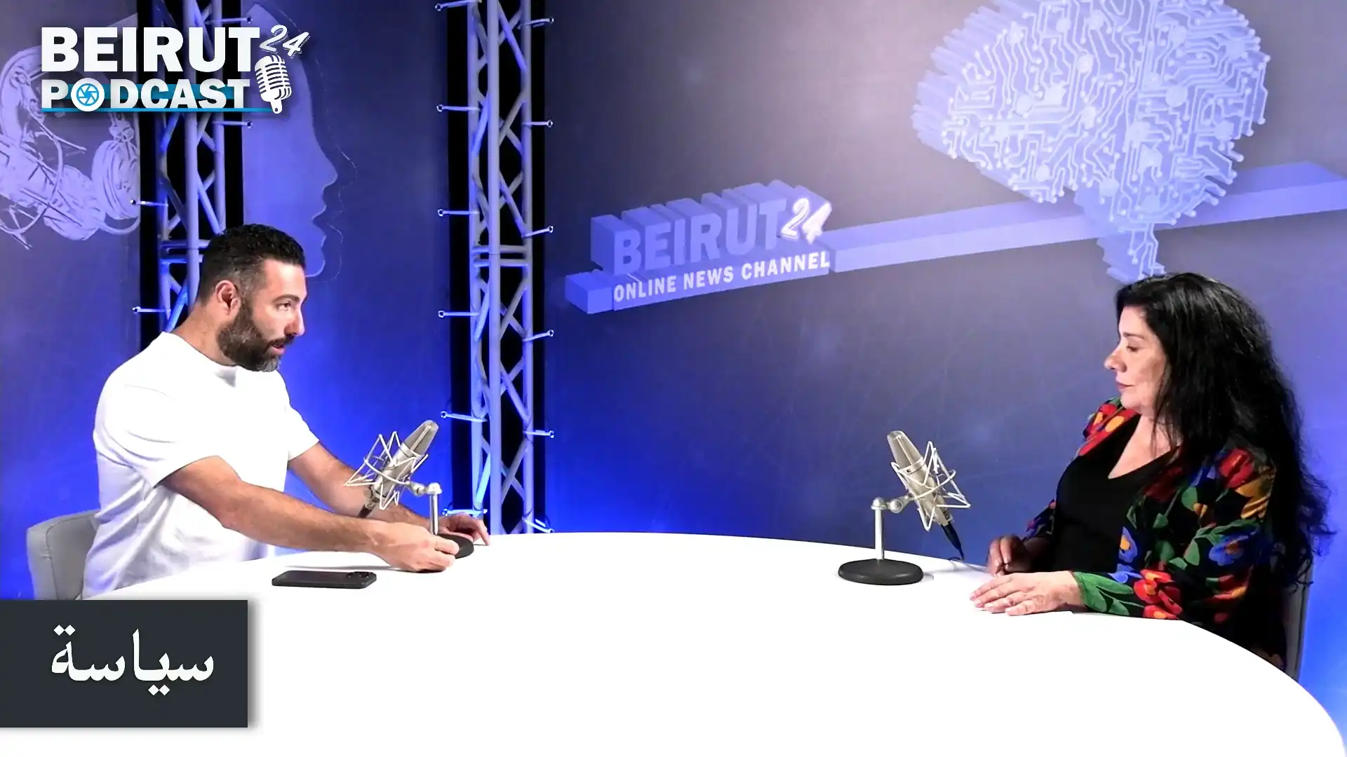 T Boulos1 1 18072025