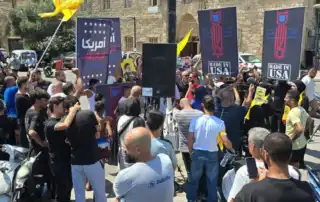 احتجاج جنوب