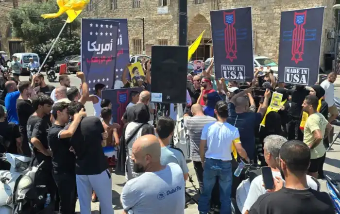 احتجاج جنوب