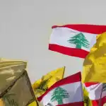 اعلام لبنان حزب الله