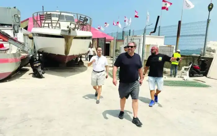 افرام جونية