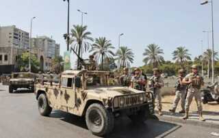 الجيش 71