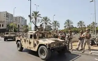 الجيش 71