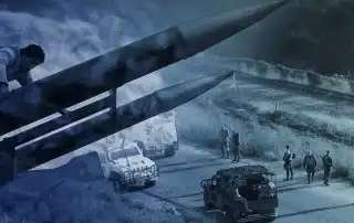 الجيش الحزب