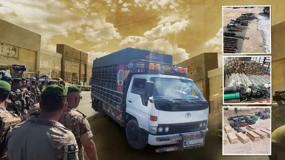 الجيش السلاح الفلسطيني