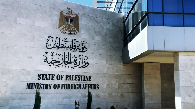 الخارجية الفلسطينية: اقتحامات الضفة تقويض ممنهج لحل الدولتين