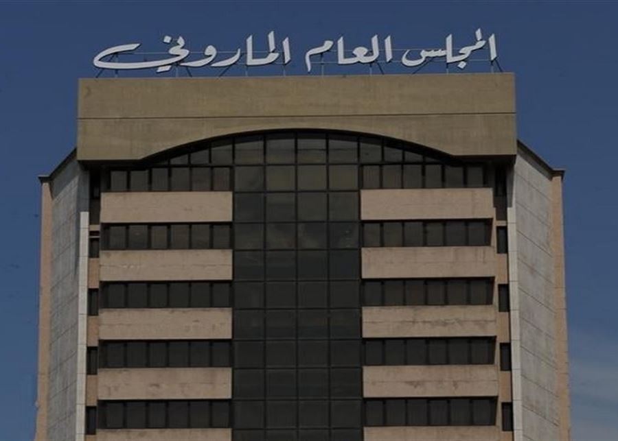 المجلس الماروني: للتحرّك الفوري ومحاسبة المسيئين الى الراعي